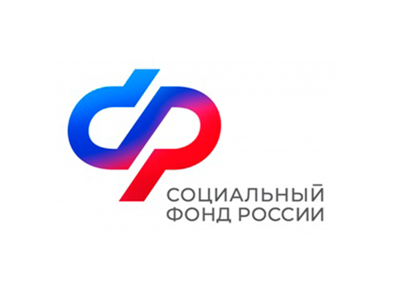 ОСФР по Калужской области выплачивает пособие по уходу за 16,5  тыс.  пожилых калужан и людей с инвалидностью.