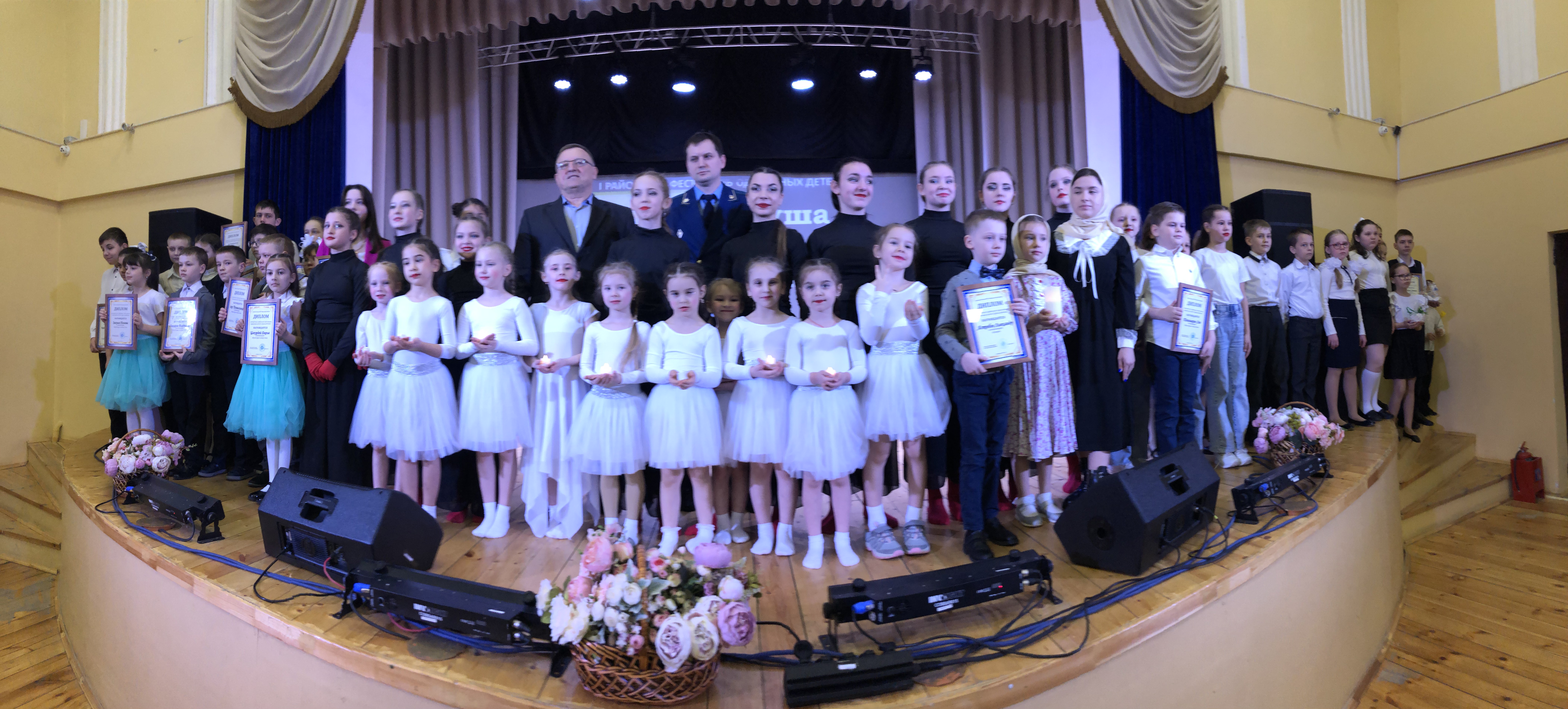 2 марта 2024 года Гала-концертом в Медынском районе завершился Первый Фестиваль Одаренных Детей «Душа ребенка».