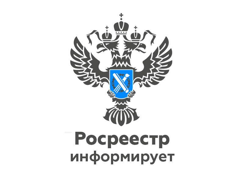 В отношении порядка 8 тысяч объектов «бытовой недвижимости» Калужского региона проведены регистрационные действия.