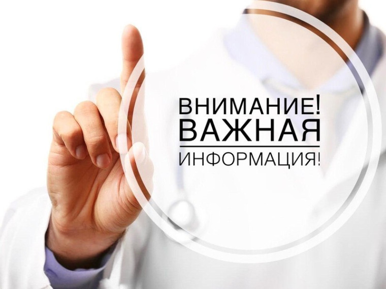 Безопасность жизни детей на водоемах во многих случаях зависит ТОЛЬКО ОТ ВАС!. Безопасность жизни детей на водоемах во многих случаях зависит ТОЛЬКО ОТ ВАС!.